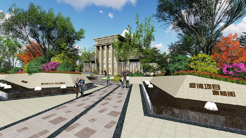 庭院景观绿化方案|施工