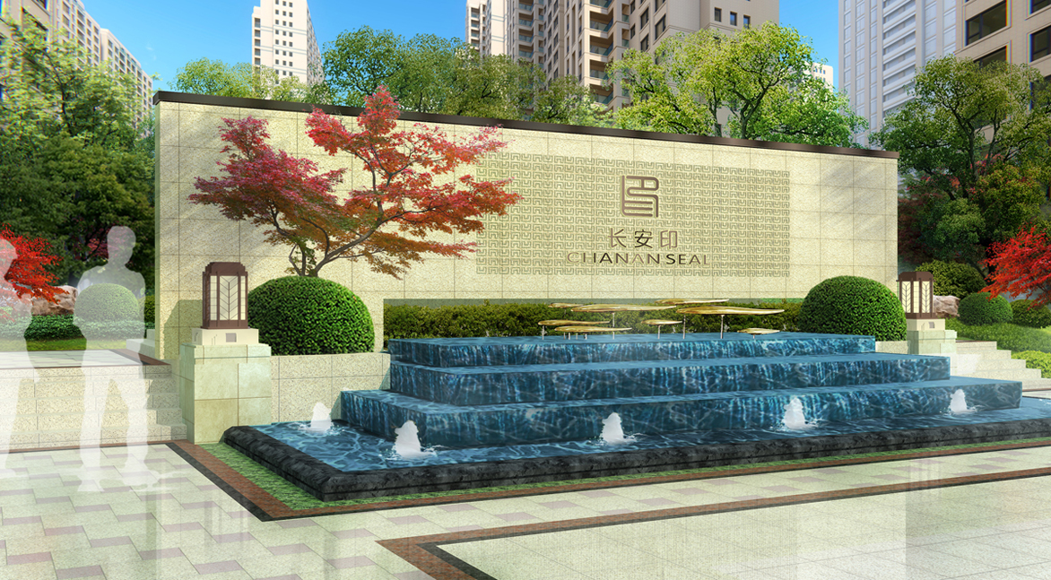 庭院景观绿化方案|施工